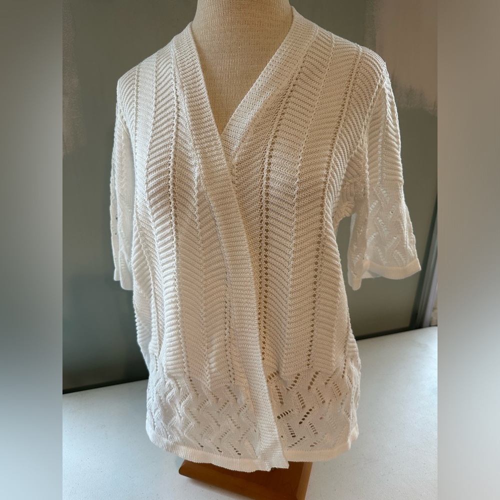 Cyrus Cardigan